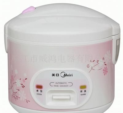 电饭煲