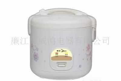 电饭煲