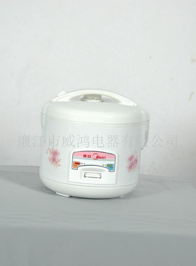 豪华电饭煲