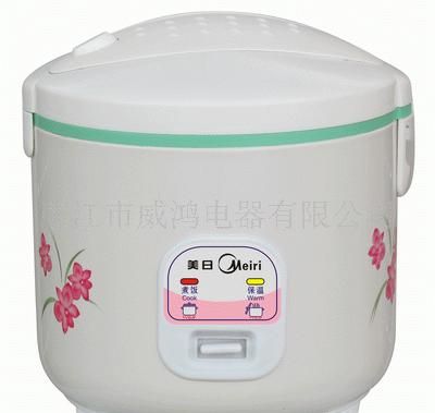 电饭煲