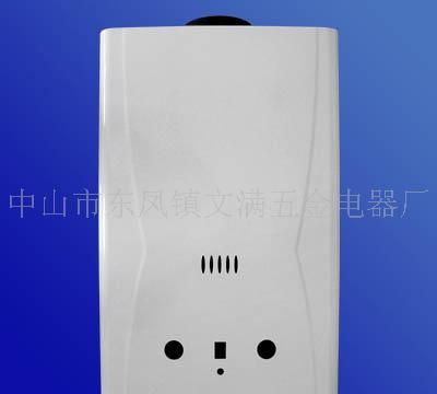 热水器外壳，壁挂炉外壳