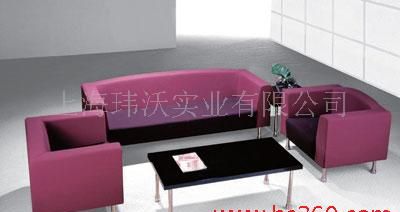 办公沙发 WSS-B04