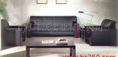 办公沙发 WSS-B08