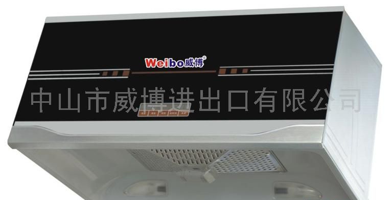 直抽式吸油烟机CXW-210-B10