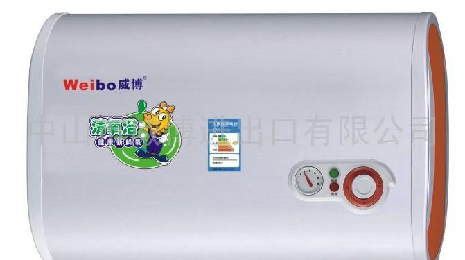 贮水式电热水器WB-C2(30-100L)超薄机械带表