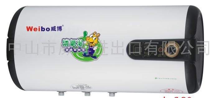 贮水式电热水器WB-T2(30-100L)圆桶机械数显