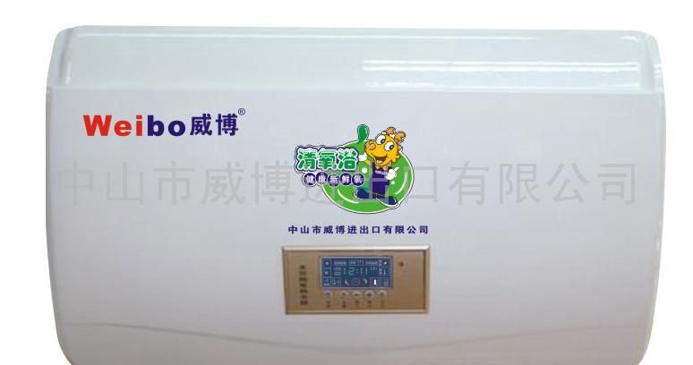 贮水式电热水器太空仓WB-C7(40L/50L)