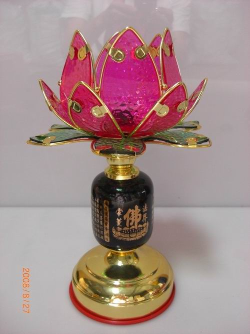 莲花灯
