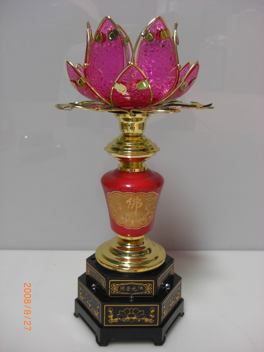 莲花灯
