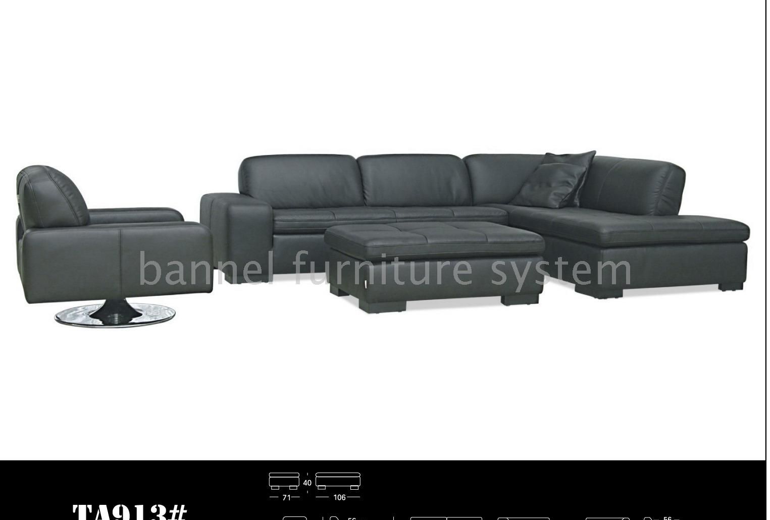 leather sofa