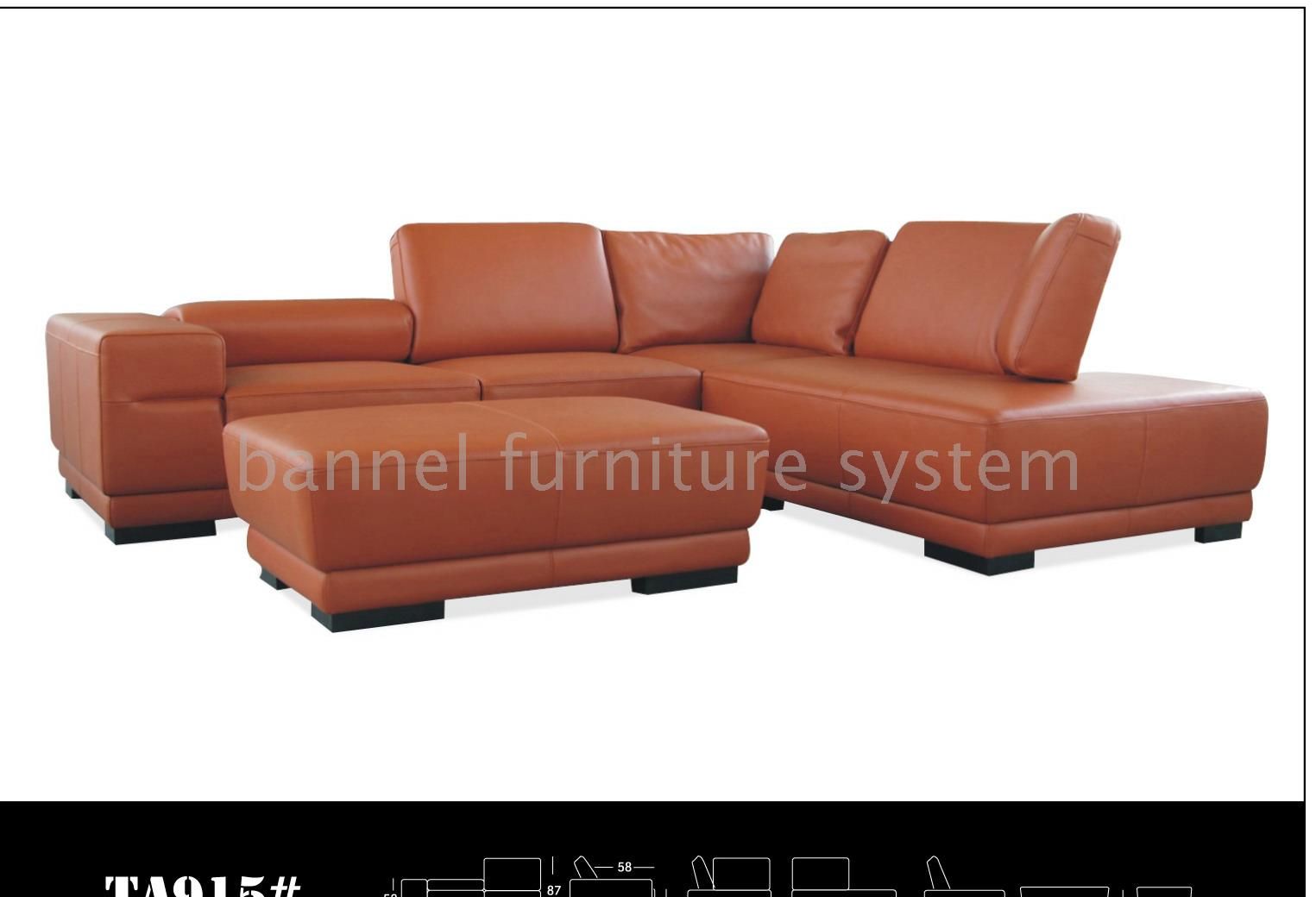 leather sofa