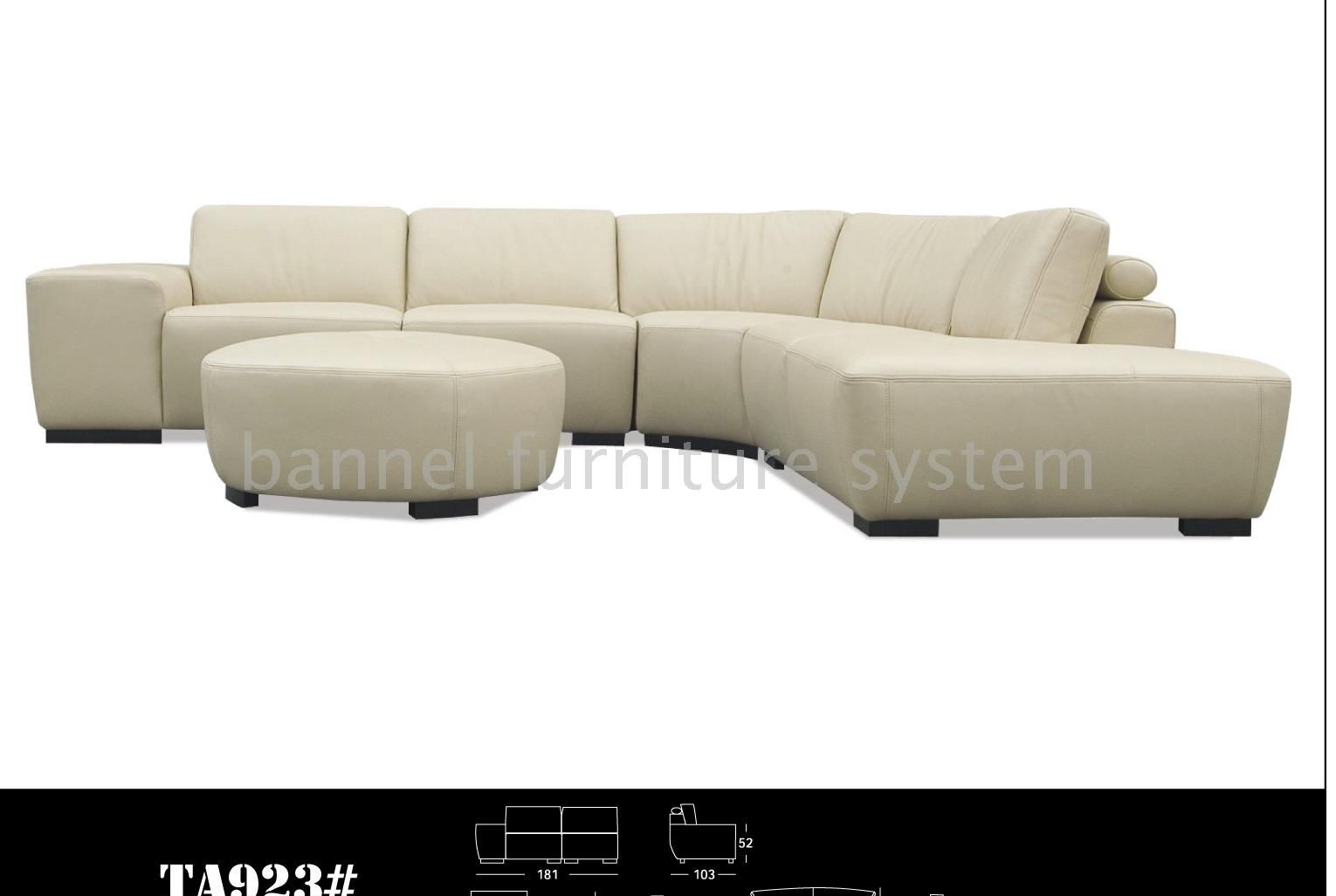 leather sofa