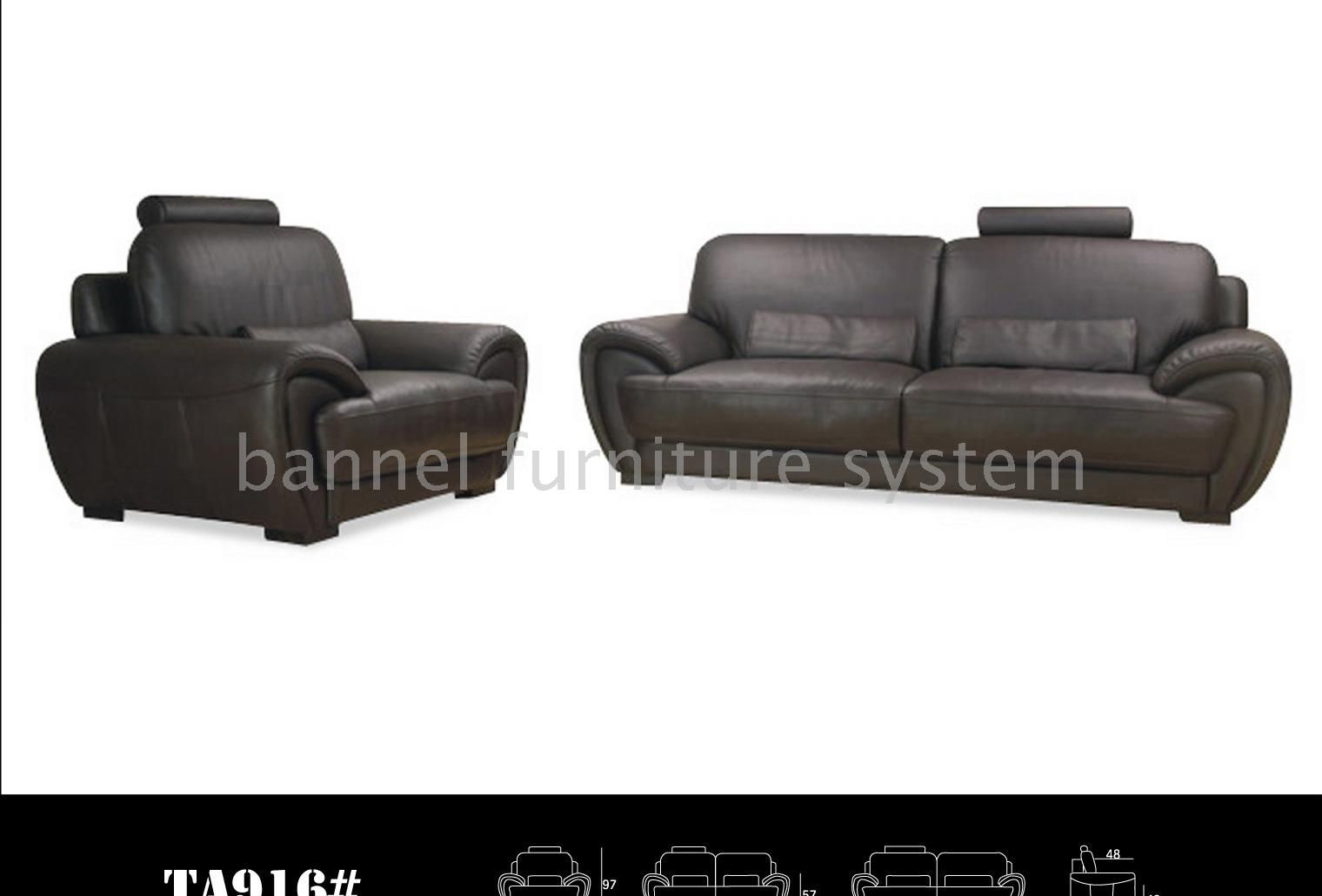 leather sofa