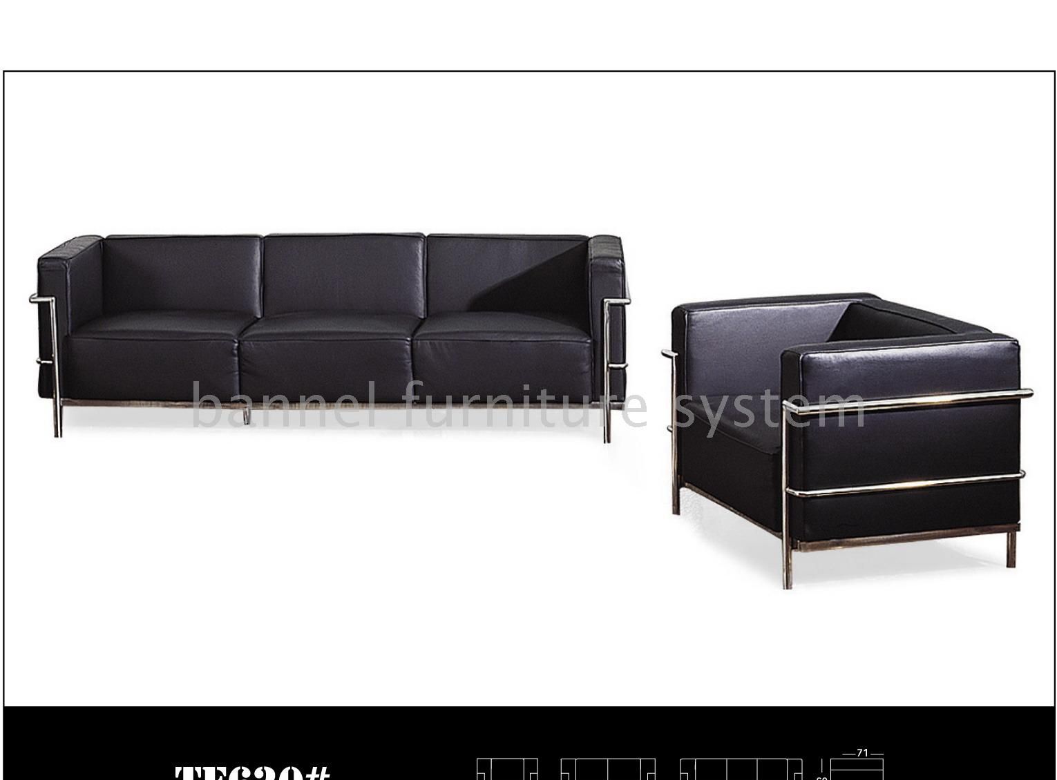 leather sofa