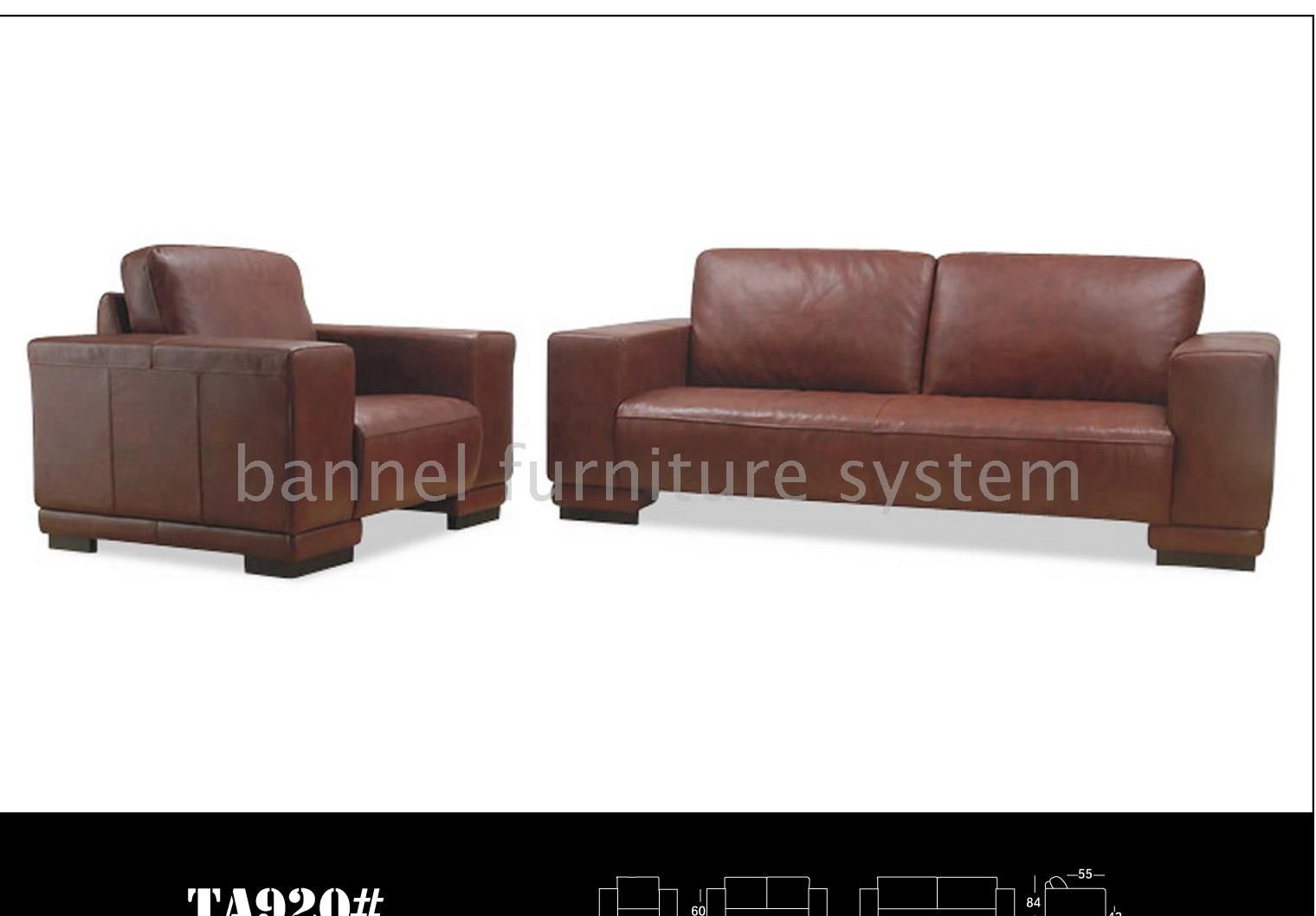 leather sofa