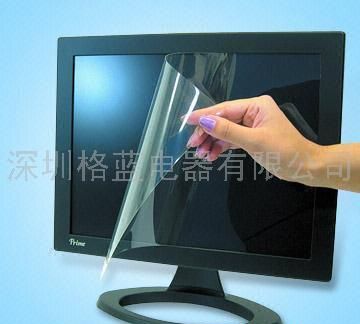 电脑屏幕保护膜/lcd保护膜
