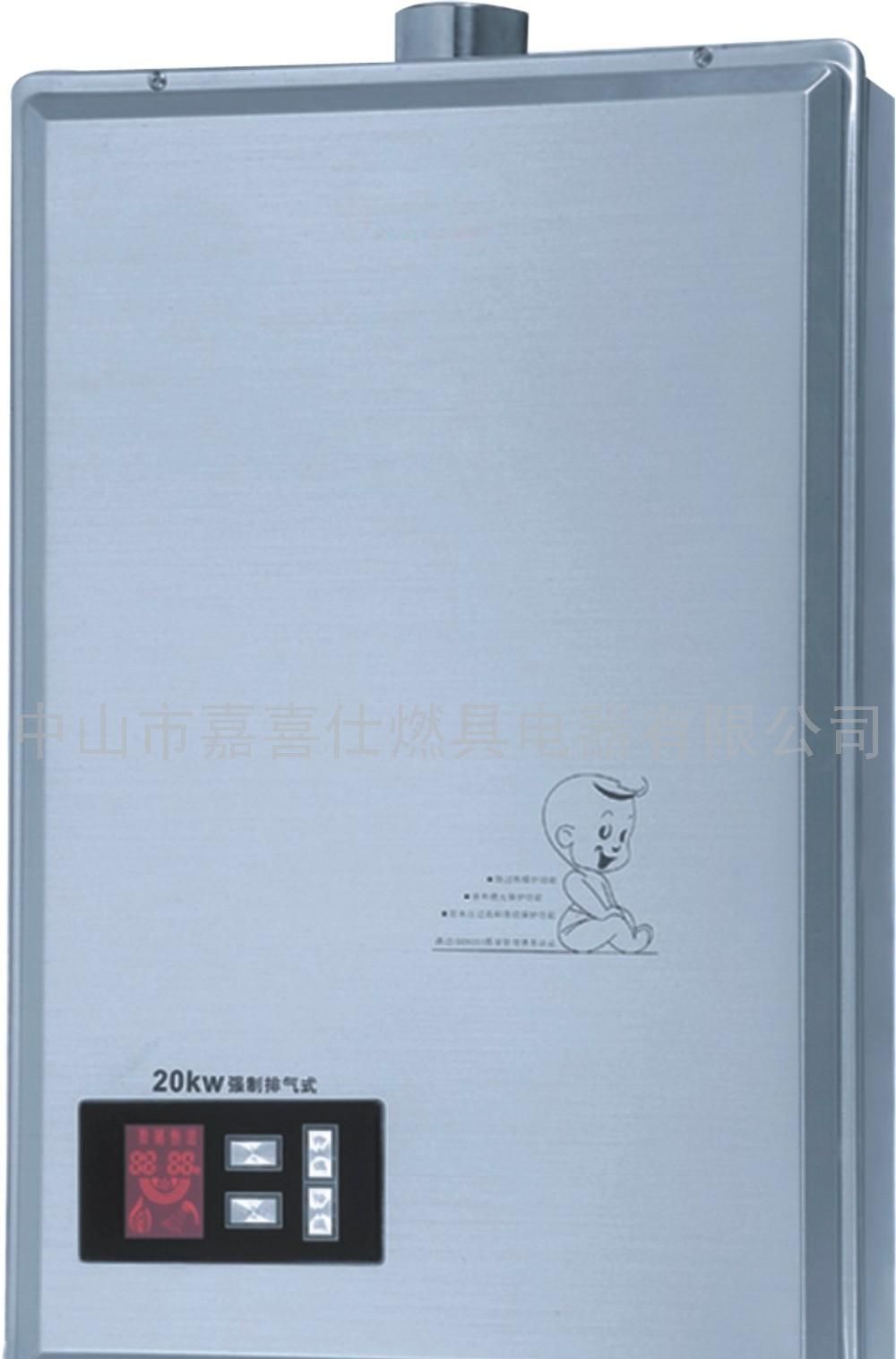 强排热水气 煤气热水器