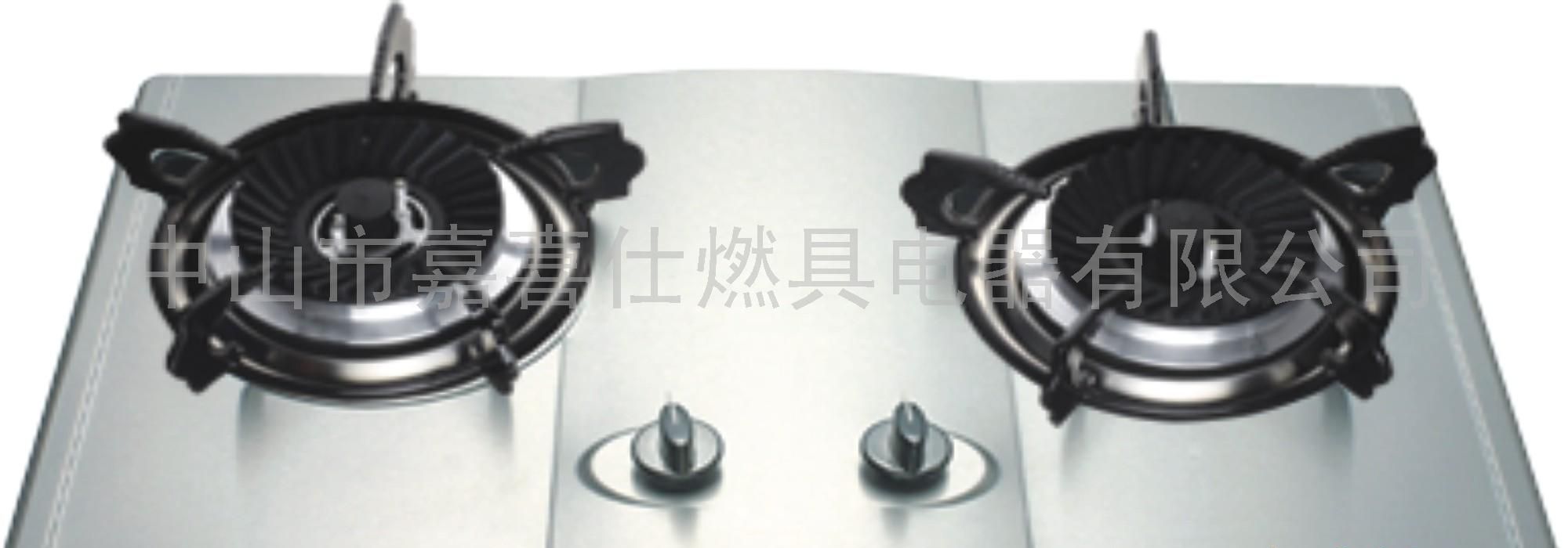 嵌入式燃气灶具