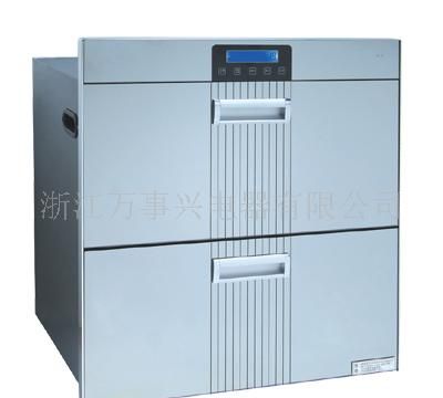消毒柜