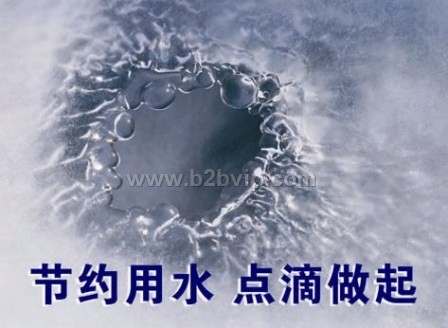 公益海报设计说明_环保海报设计说明范文_国外公益创意海报设计