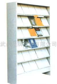 单面期 刊架