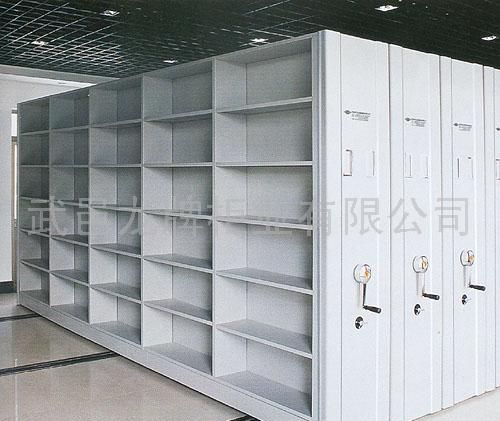 密集 柜