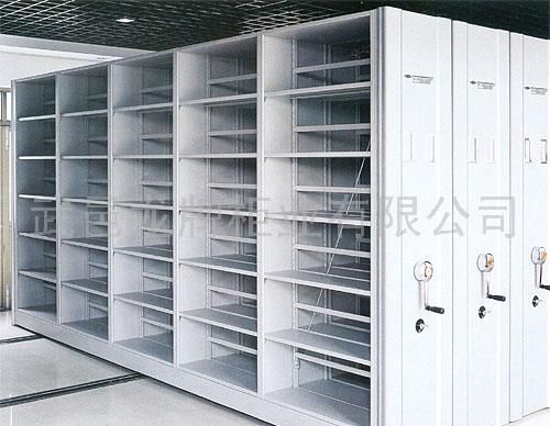 密 集 柜