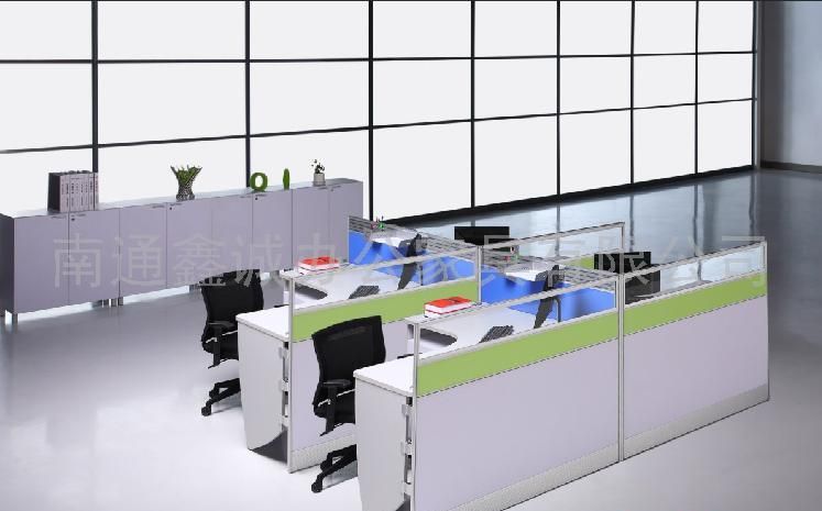 南通鑫成办公家具