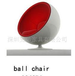 球椅