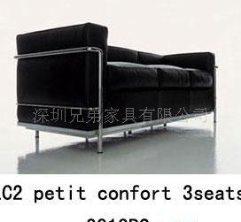 LC2三人位沙发