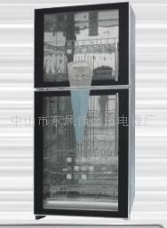 消毒柜