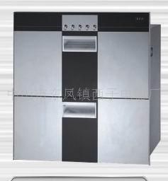 消毒柜