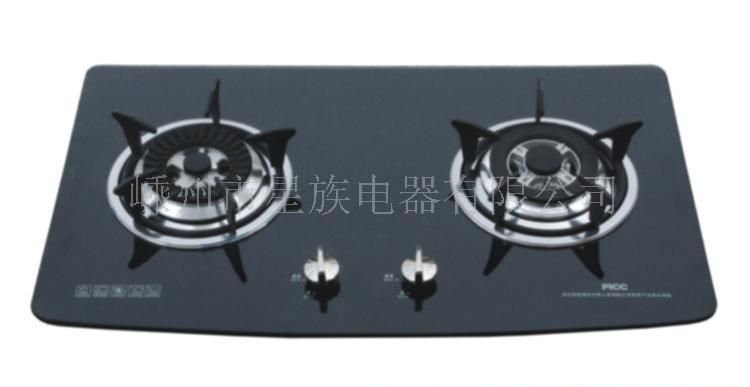 燃气灶