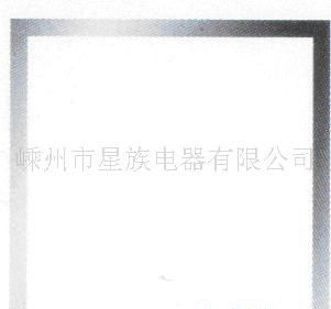 单照明