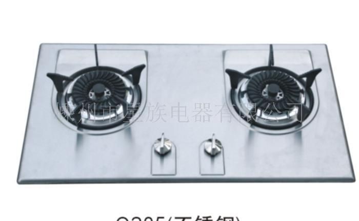 燃气灶