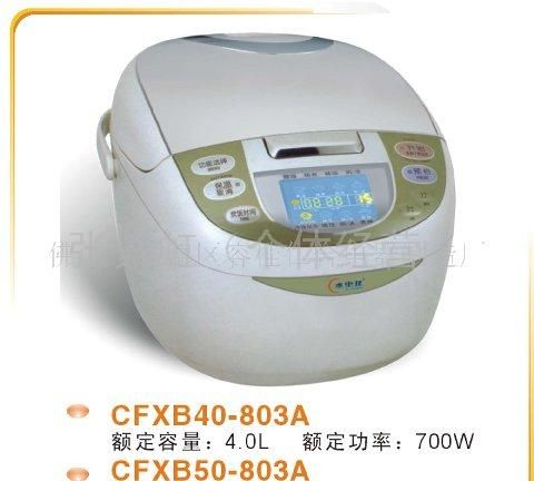 微电脑电饭煲CFXB40-803