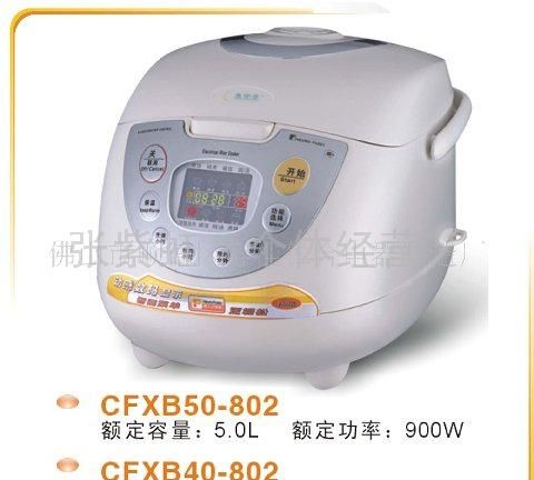 微电脑电饭煲CFXB40-802