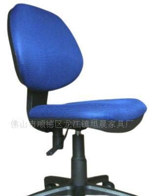办公家具