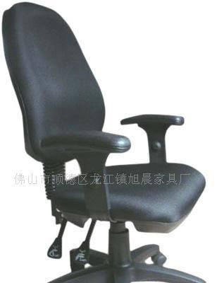 办公家具
