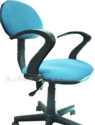 办公家具