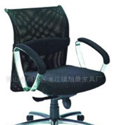 办公转椅