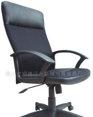 办公转椅