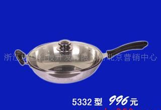 无油烟锅