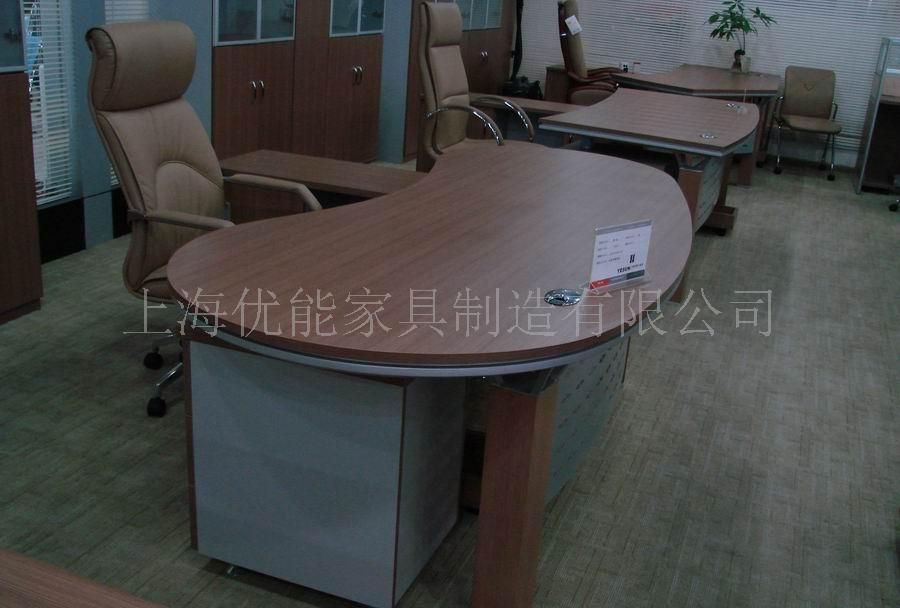 大班台，大班桌
