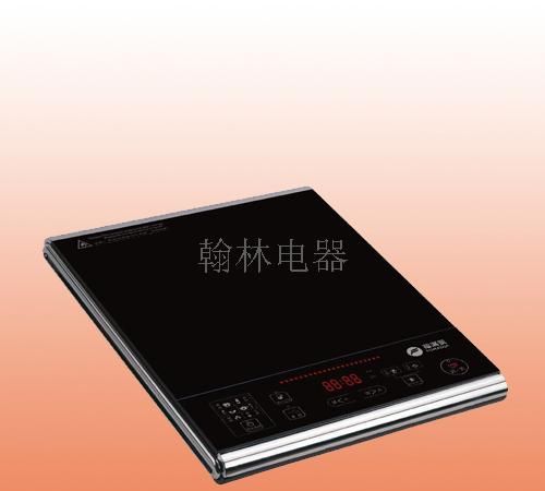 电磁炉