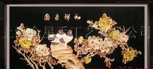 民俗工艺品装饰画-国色祥和