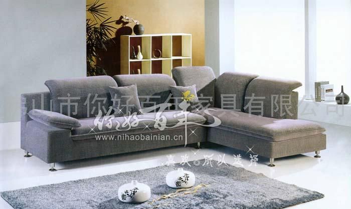 布艺沙发,869#,08新品