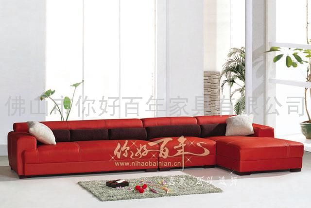 真皮沙发,44470022#,08新品