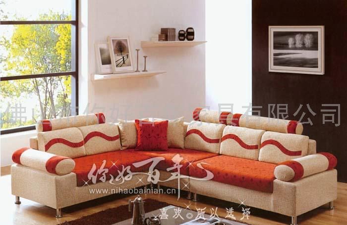 布艺沙发,863#,08新品
