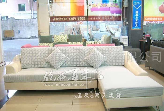 布艺沙发,810#,08新品